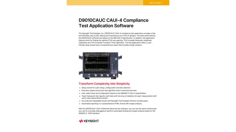D9330DDRC DDR3 and LPDDR3 Compliance Test Application Software